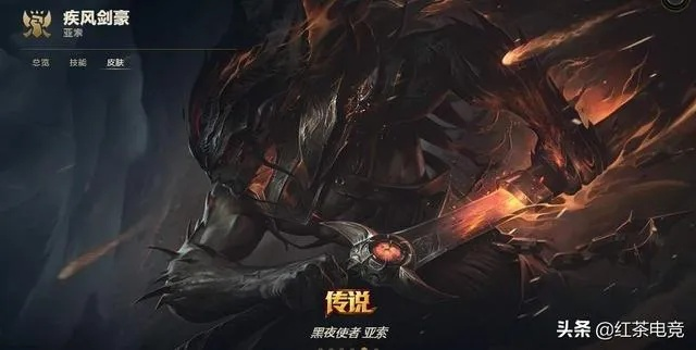 英雄联盟低分段爬坑实战手册，避开这5个致命误区，胜率提升40%