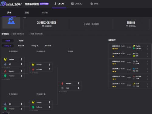 FM2014复活战，绝版数据库+2026春实战验证的冲超神阵