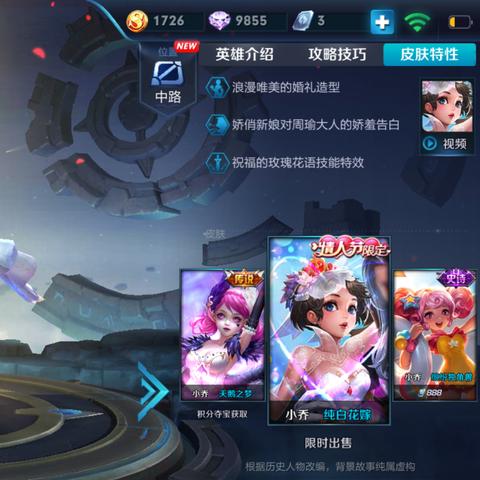 2026年刺激战场枪械皮肤全图鉴，这5款隐藏神级皮肤90%玩家不知道