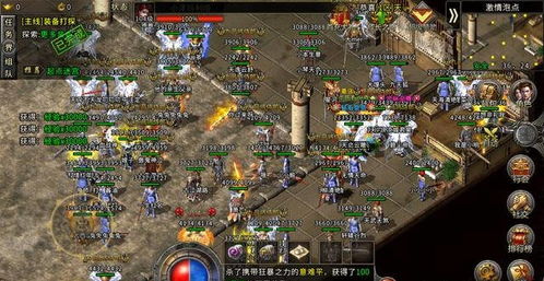 2026年最新传奇sf避坑指南，3大黄金法则秒选人气服