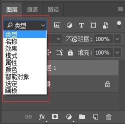 命中类型的底层分类，不只是面板数字