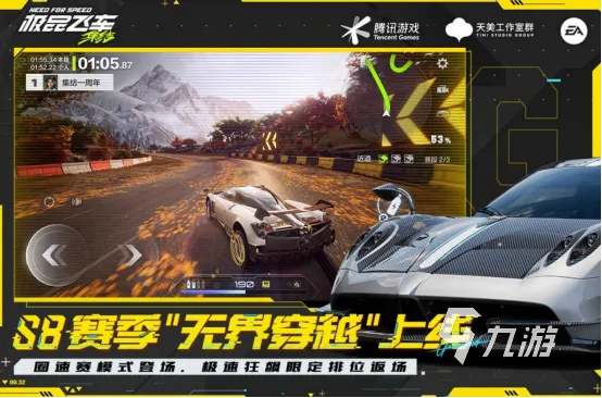 2026年疯狂飙车类型怎么选？最新竞速手游端游全面对比与通关秘籍