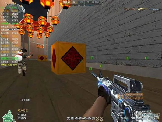 2026年穿越火线外挂黑产全揭秘，从透视自瞄到内存注入的7大类型与反制实战指南