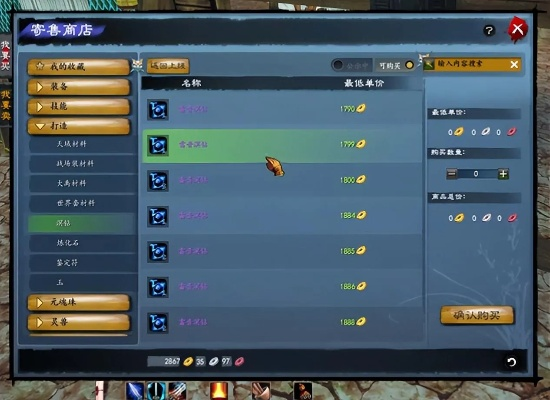 别乱选！2026年3月新开大型网络游戏实测，零氪搬砖首选与避坑指南