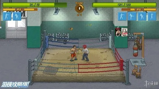 拳击俱乐部通关秘籍，3大隐藏机制+拳皇养成路线图2026新版