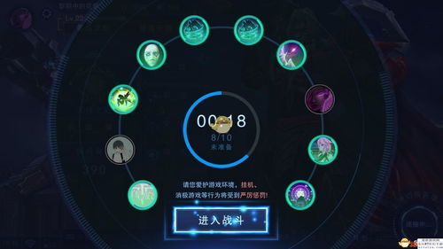 飙车战场新手别瞎练！2026年1月数据揭示最快上分路径