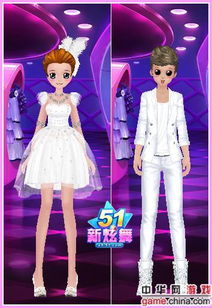 QQ炫舞情侣装怎么搭才吸睛？2026年最新高甜CP装获取与绝配指南