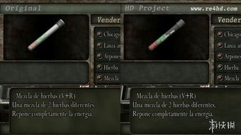 生化危机5无限子弹全武器解锁，2026最新速刷点数+实战性价比TOP5武器评测