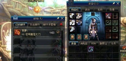 冥玉惊魂刀2026年还值得刷吗？老玩家实测数据+隐藏机制全解析