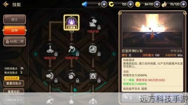 龙之谷新手卡选错亏大！职业匹配+版本强度+使用时机三维度决策模型