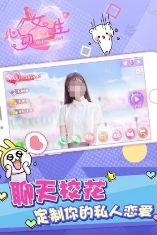 2026年美女小游戏不用下载？实测30款后这7款真香！