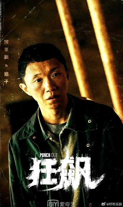 破解狂飙麻子爆改，2026赛季T0级出装铭文实战全解析