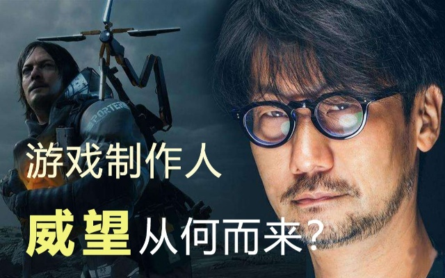 揭秘小岛秀夫新作野心，电影改编玩法，重塑游戏体验新巅峰！