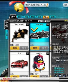 2026最新锦标赛军需官隐藏位置全地图实测！兑换优先级TOP10清单