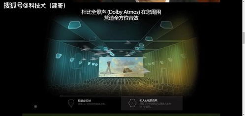 深度解析，索尼PS5神秘巨作取消背后不为人知的内幕！