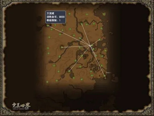 完美世界国际版2012副本通关秘籍，从新手到高手的实战路线图