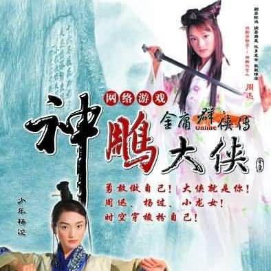 网金2门派武学搭配误区，2026年Q1最新数据揭示的3大隐藏机制与实战破局方案