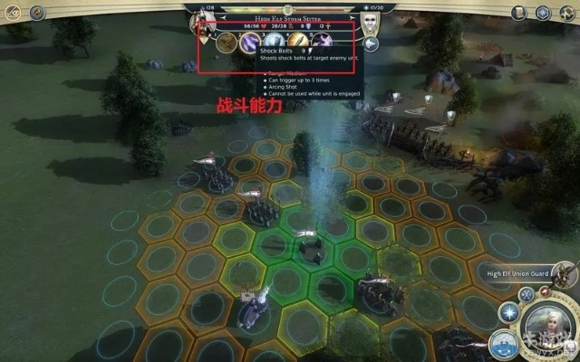 奇迹时代3，掌握高效刷装与围困敌军技巧，轻松畅玩游戏！