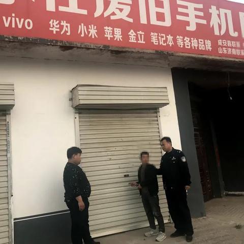 解决旧手机回收询问烦恼，这篇攻略让你告别纠结！