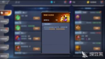 mu奇迹官网手机版正版下载总闪退？2026最新官方渠道与隐藏玩法全解析