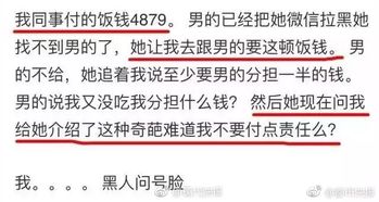 佘诗曼辛苦赚钱立遗嘱，珍视人生价值传承开启别样人生