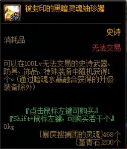 仅4.4元！弹幕肉鸽满头大汗双折史低，击球手福利不容错过！