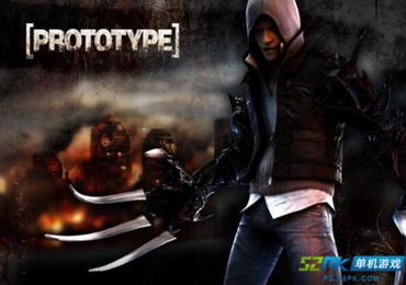 虐杀原形2黑光病毒能力树最优配置，2026年硬核玩家实战验证方案