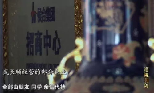 国产新作惹争议，制作人疑似改编黑神话，创作动向引玩家关注