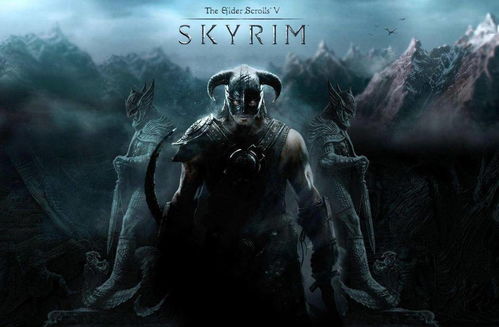 B社揭秘上古卷轴6！短片独家曝光，暗藏这些惊人剧透