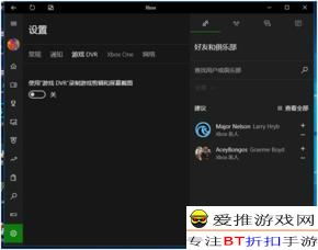 游戏卡顿总掉帧？2026年深度解析4大卡顿类型与秒级优化方案