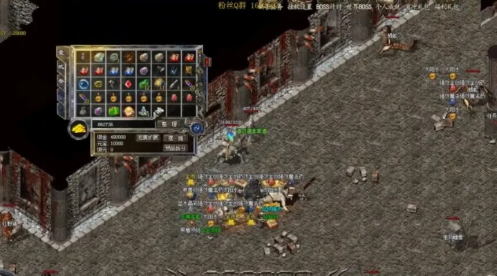 2026年Q1传奇世界服务端引擎选型终极指南，GEE与GOM深度对决