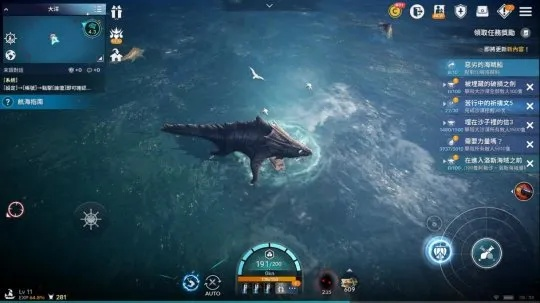 掌握黑海之火任务全新触发技巧，高效攻略挑战轻松完成！