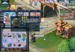 梦幻西游2026中秋环式任务3小时300轮，隐藏机制与实战技巧全解析