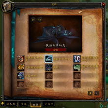 2026蛇魔再临速通圣经，从入门到全角色满熟练度的暴力美学