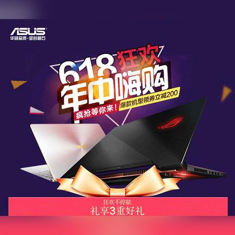 重装系统后堡垒之夜下载器故障？这里有高效修复攻略等你揭秘