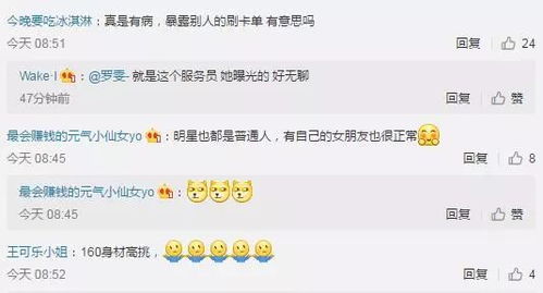 2026年东北网通传奇私服红黑榜，实测20个服，这3个真不卡