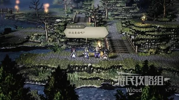 八方旅人0高效遇敌概率减半及精粹获取攻略，掌握寻宝新技巧！