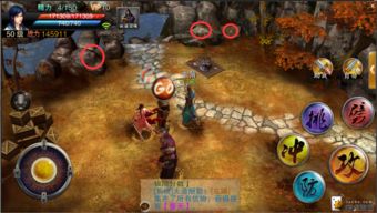 笑傲江湖3D手游2026春节版本，最强门派推荐与隐藏福利全挖光