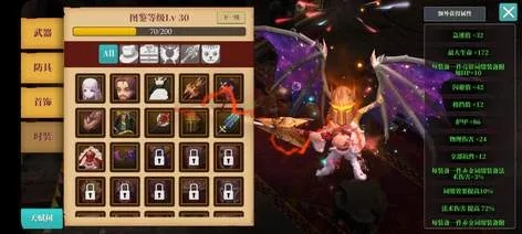 为了国王混沌5速通秘籍，2026终极职业搭配与灾难卡破解指南