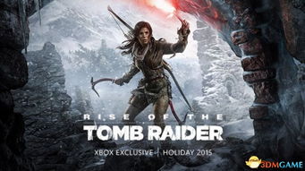 TGA上古墓丽影惊艳登场，黑袍VR新作预告首曝引震撼