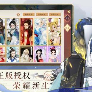 2026轩辕剑龙舞云山绝密档案，炼妖壶+天书双系统搬砖攻略，老玩家都不一定知道的7个隐藏机制