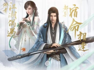 2026逆水寒巫小寒礼物清单，从陌生到生死相依的实战心得