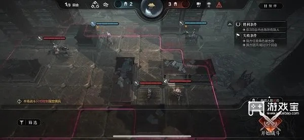 深挖环形战争，加尔多书库11层秘境攻略开启探秘新篇