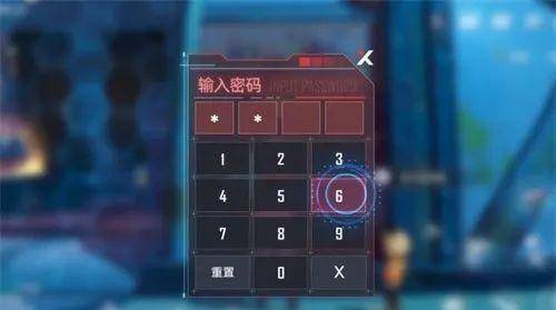 最新揭秘！恩利尔堡垒PDW1密码获取攻略大公开