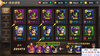 2026年17173游戏下载全攻略，解决客户端安装崩溃的终极方案