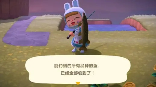 想了解动物森友会5月鱼类图鉴宝藏？5月鱼儿秘密大公开！