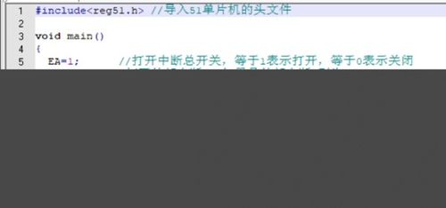 Control难点支线触发技巧大揭秘！精准位置解析助你轻松解锁