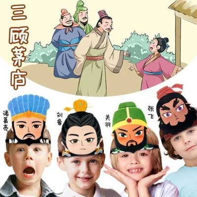 2026最新三国演义情侣头像定制攻略，7大CP组合+AI生成技巧全解析