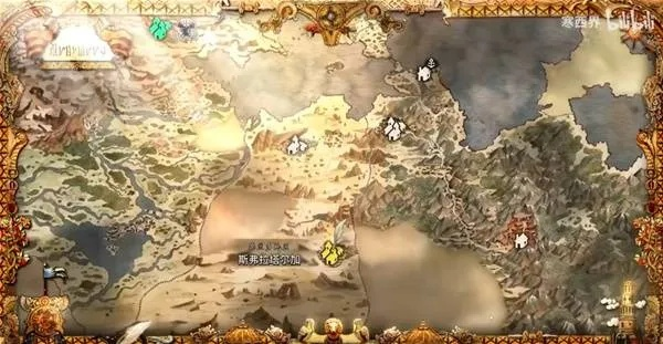 八方旅人0禁忌武器怎么得？独特获取途径全揭秘！