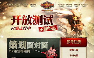 原神荣耀延续，鸣潮热潮涌起！双作提名公布，玩家心声大揭秘